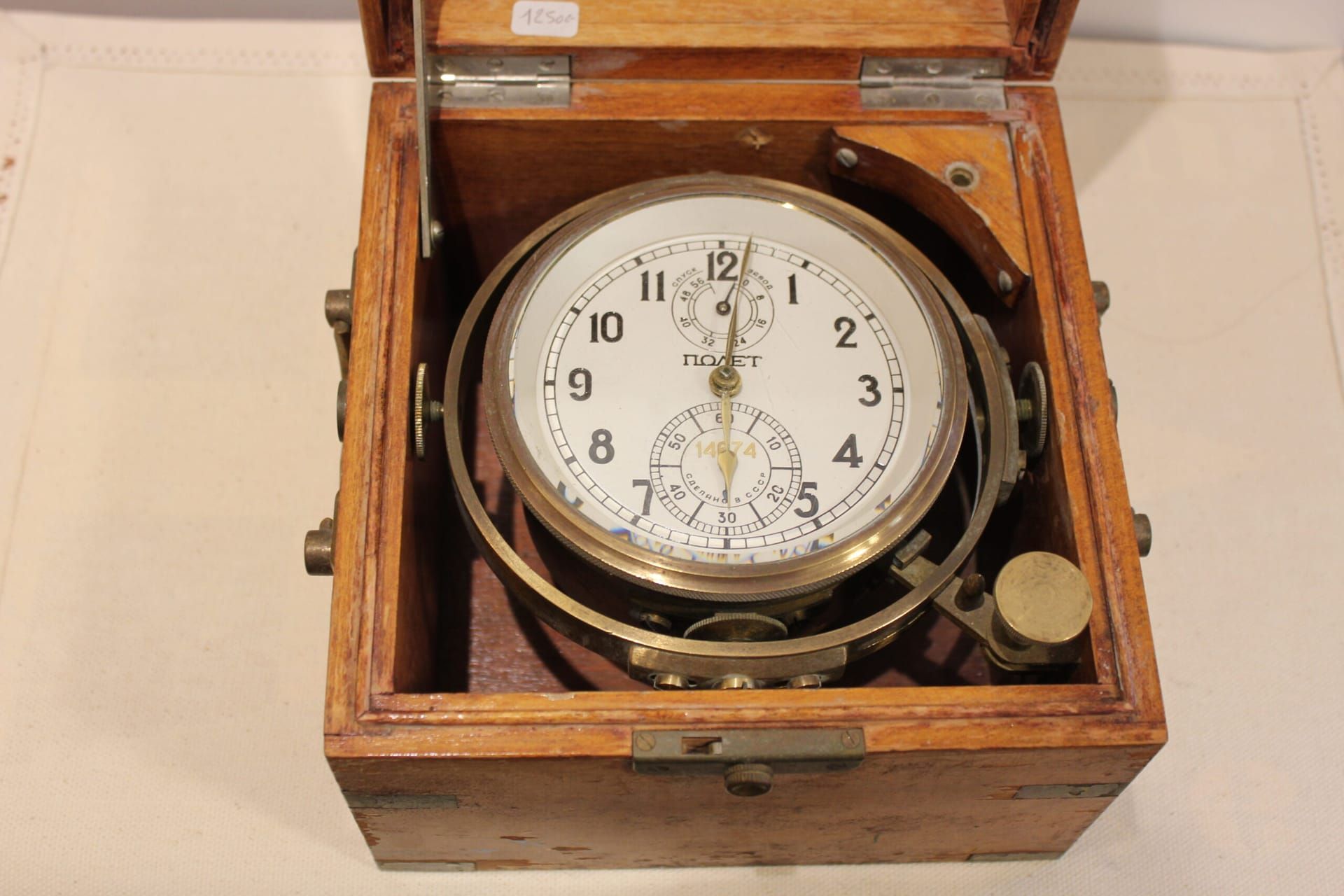 Chronomètre russe Polet